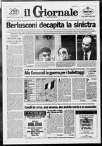 giornale/CFI0438329/1994/n. 137 del 14 giugno